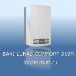  Baxi Luna 3 Comfort 310 Fi
