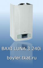  Baxi Luna 3 240 i
